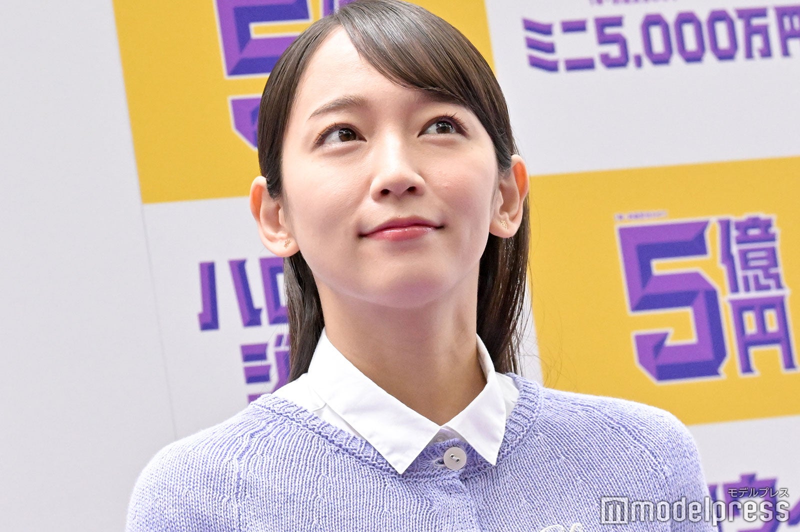 吉岡里帆（C）モデルプレス