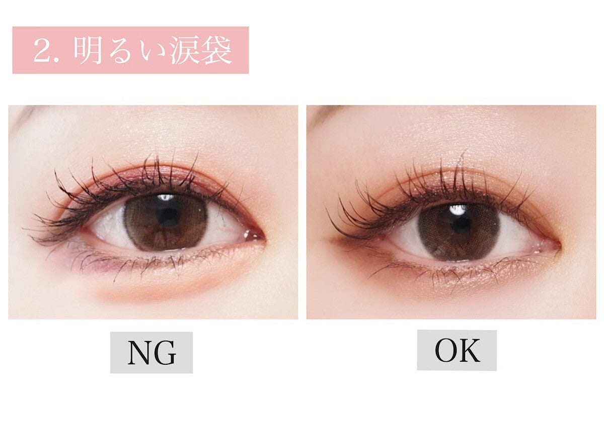 老け見えしたくないなら絶対NG！40代がまずやめるべきアイメイク4選