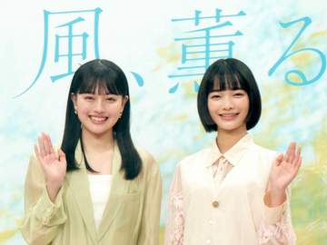 「風、薫る」人物相関図更新でネット歓喜 退場じゃない？「なんだった？」総ツッコミ人物の名前がまだあった！【ネタバレ】