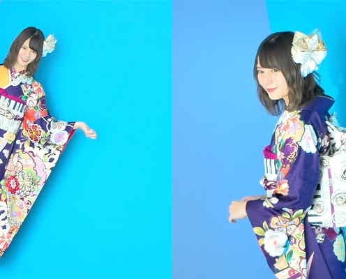 日向坂46小坂菜緒、振り袖で舞う 一際輝く透明感