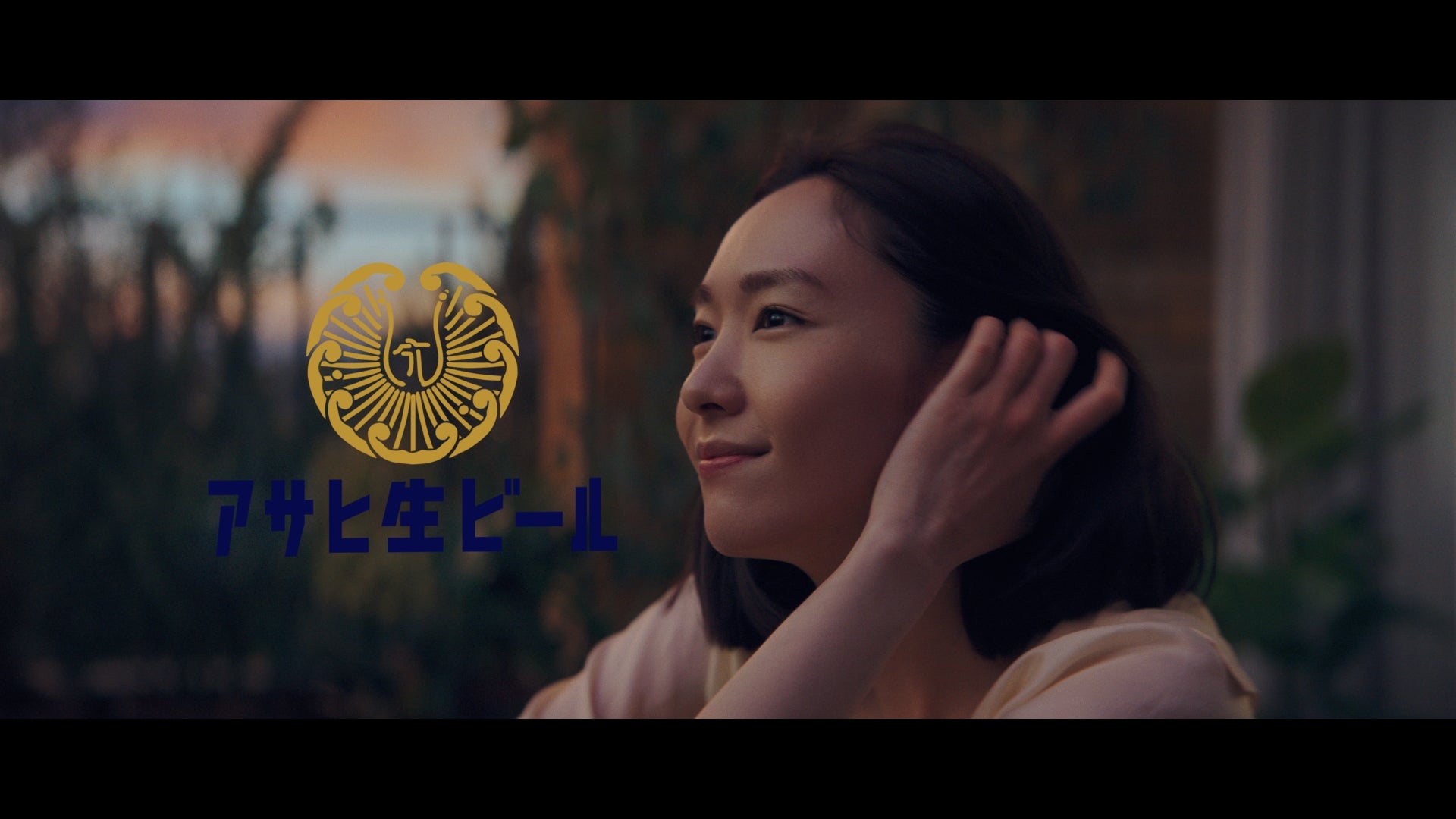 新垣結衣出演新CMより（提供写真）