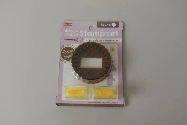 ダイソー　ビスケット型スタンプセット