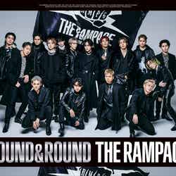THE RAMPAGE from EXILE TRIBE「ROUND & ROUND」ジャケット写真（提供写真）