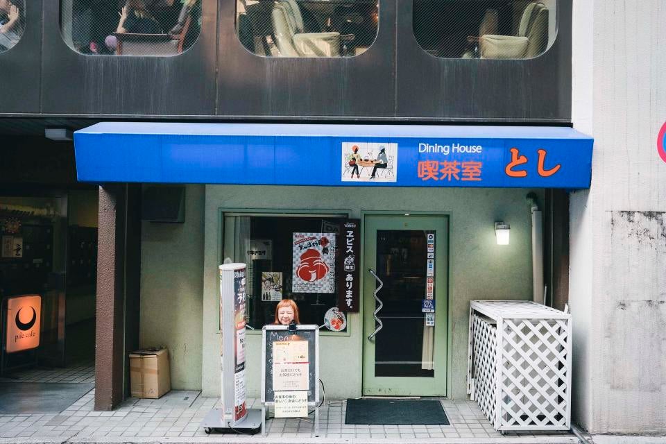 yuzu-collection-content-3492-1537432679.