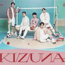 JO1 セカンドアルバム「KIZUNA」初回限定盤A（C）LAPONE ENTERTAINMENT
