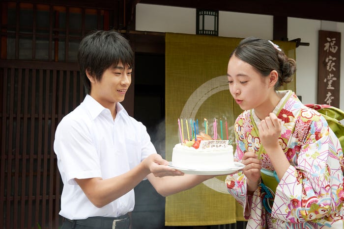 (左から)前田旺志郎、宮野陽名 (提供写真)