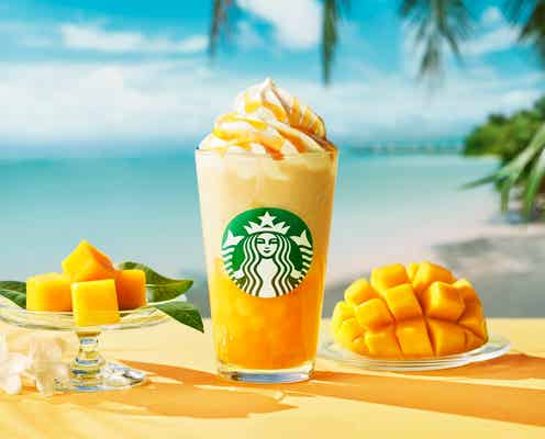 スタバ新作「オリエンタル マンゴー & ティー フラペチーノ」濃厚な果肉使用&異国情緒漂う“リゾートフラペ”