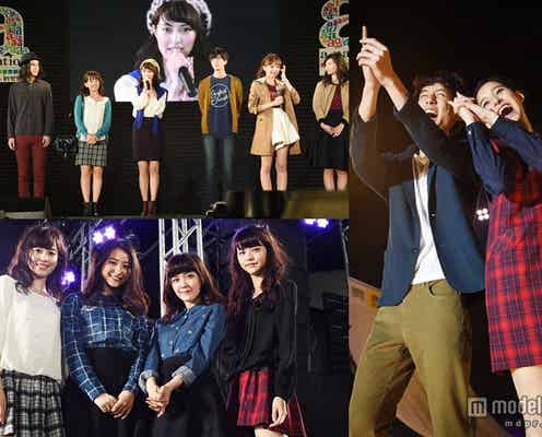 「non‐no」&「MEN'S NON‐NO」が豪華競演 新モデルも初お披露目<写真特集>