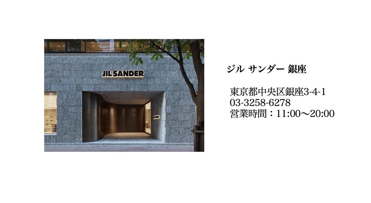 画像: