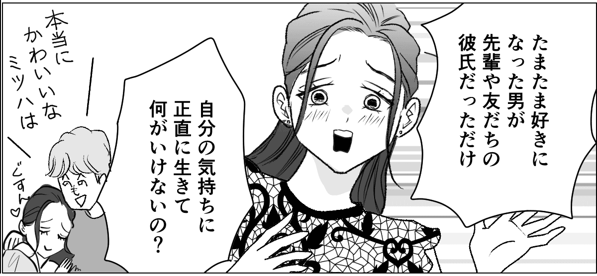 4_1_3