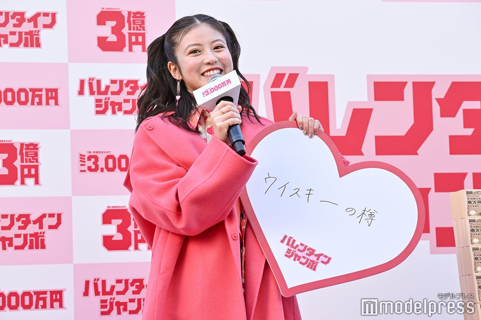 今田美桜（C）モデルプレス