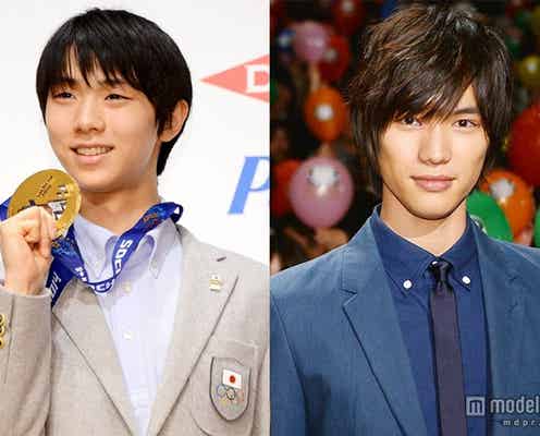 羽生結弦選手が福士蒼汰を指名「もし映画化されるなら…」
