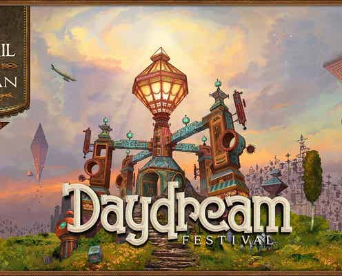「Daydream Festival」オランダ発のEDMフェス日本初上陸