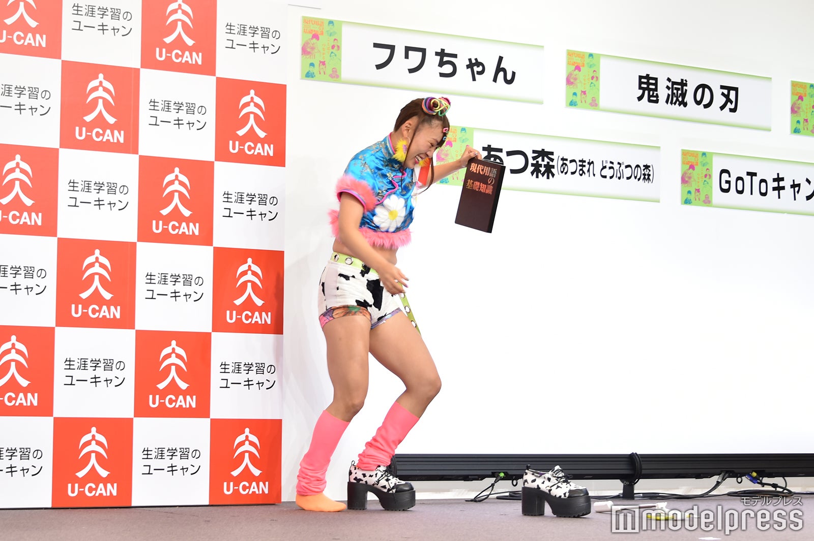 フワちゃん（C）モデルプレス