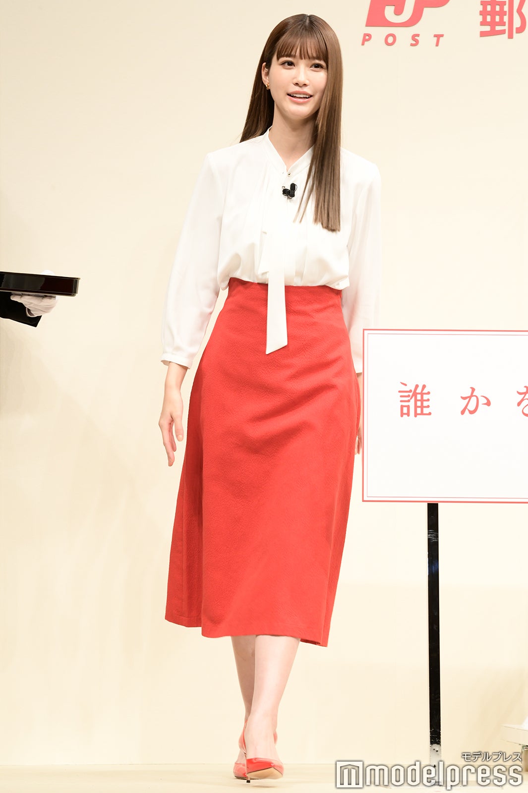 生見愛瑠（C）モデルプレス