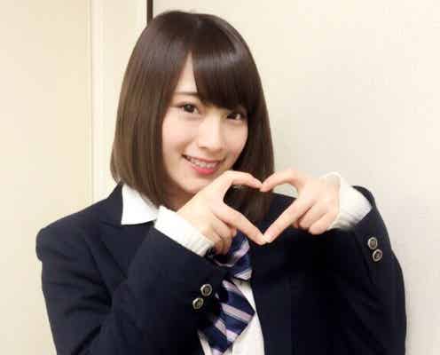 初代・日本一かわいい女子高生「ノンストップ」で“可愛く見せる最強ポーズ”披露