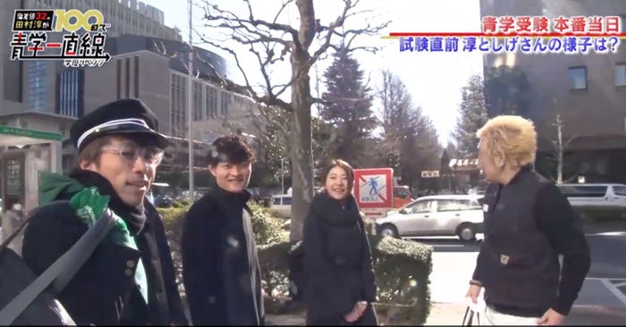 (左)田村淳(画像提供:AbemaTV)