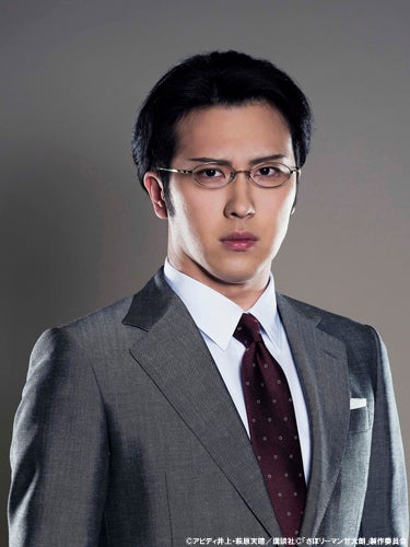 尾上松也が スイーツ好きのイケメンリーマン 役で連ドラ初主演 モデルプレス 尾上松也が スイーツ好きのイケメンリーマン 役で連ドラ初主演 モデルプレス