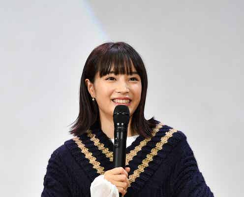 生田斗真&広瀬すず、サプライズ訪問に生徒号泣 お悩み相談で神対応連発<先生!>
