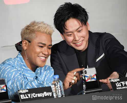 <三代目JSB「Yes we are」会見全文>岩田剛典の小ボケ、健二郎待ち、突然宣伝するELLY…7人で和気あいあい
