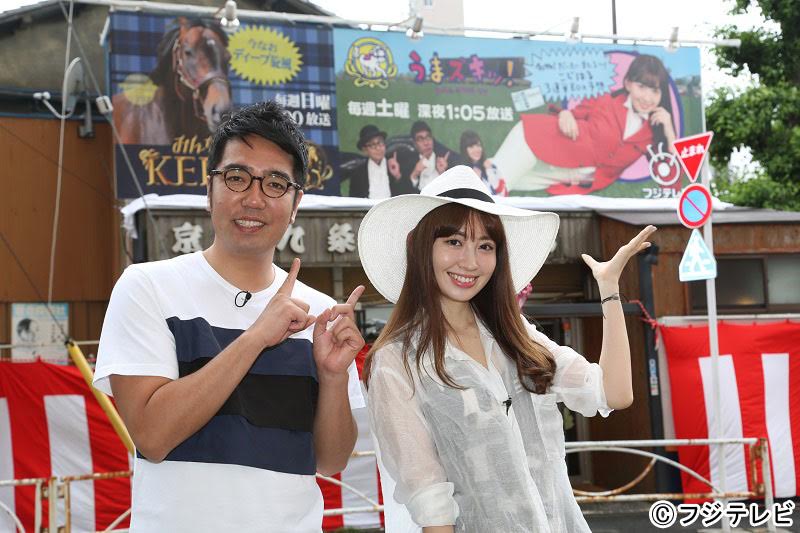 小木博明、小嶋陽菜（C）フジテレビ