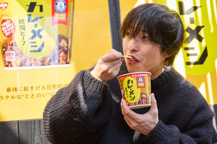 上野一稀(提供写真)