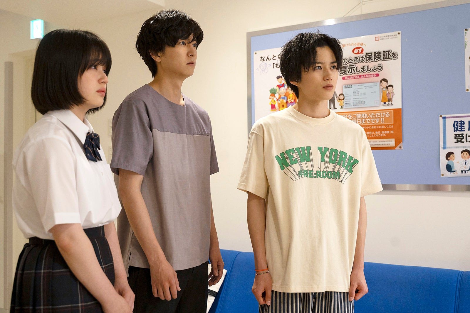 豊嶋花、稲葉友、奥智哉「みなと商事コインランドリー2」第10話より（C）缶爪さわ・椿ゆず／KADOKAWA／「みなと商事コインランドリー2」製作委員会