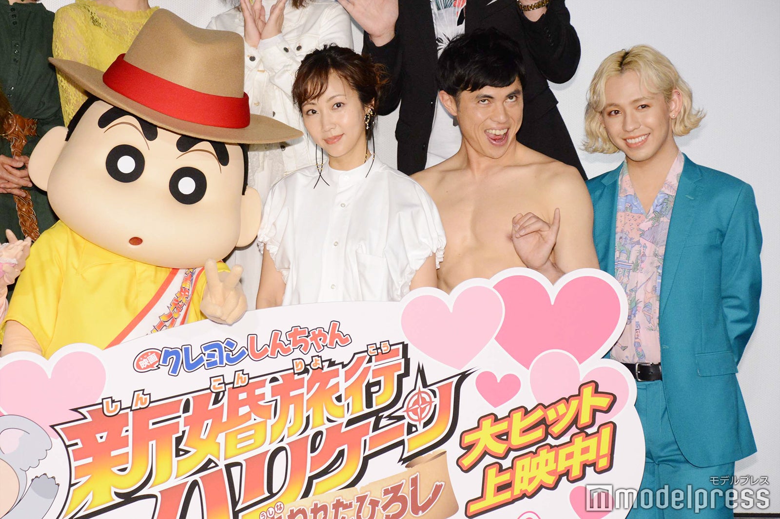 しんちゃん、木南晴夏、小島よしお、りゅうちぇる （C）モデルプレス