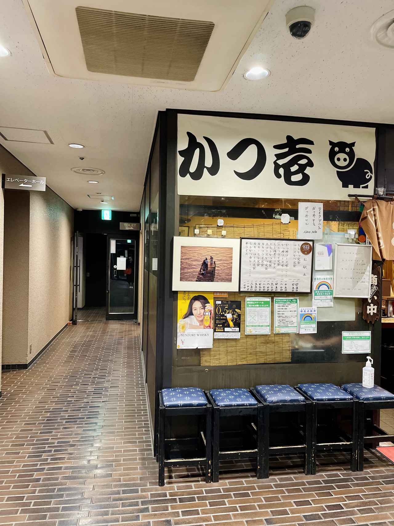 画像: