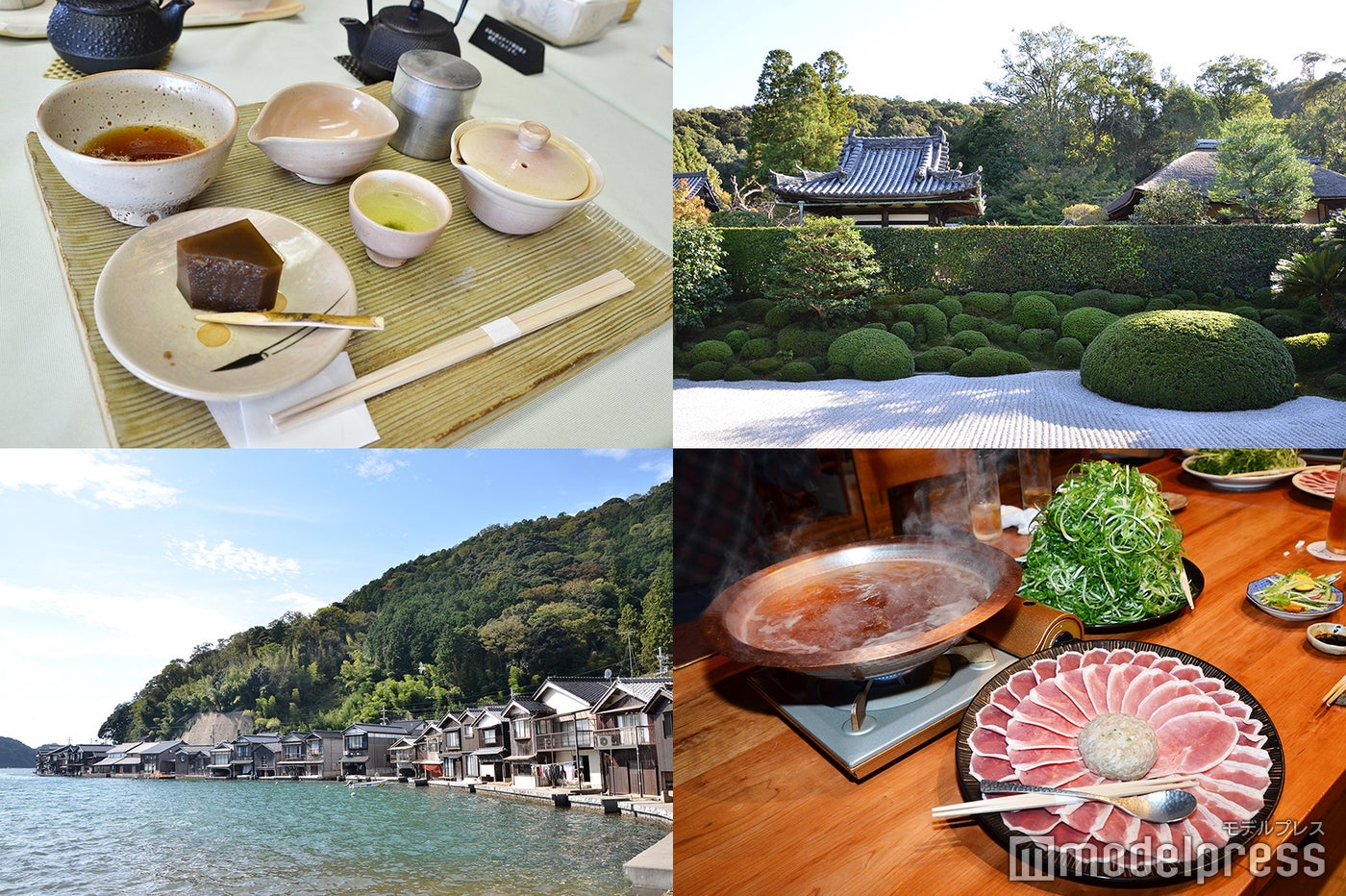 「もうひとつの京都」の魅力とは お茶・森・海…心に響く穴場絶景スポットを巡る（C）モデルプレス
