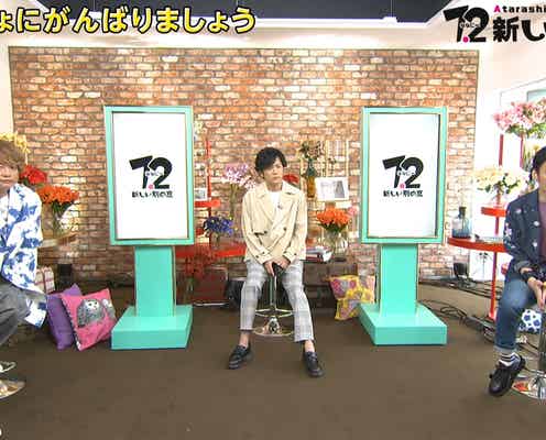 稲垣吾郎・草なぎ剛・香取慎吾、志村けんさんを追悼「本当に寂しい」 共演エピソード振り返る
