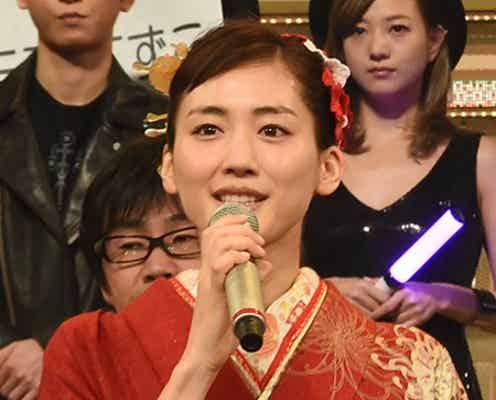 綾瀬はるか、最初の難関突破<紅白本番>
