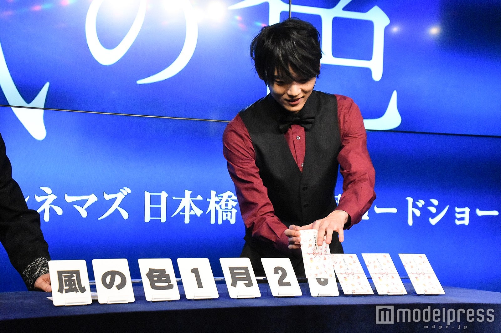 古川雄輝 （C）モデルプレス