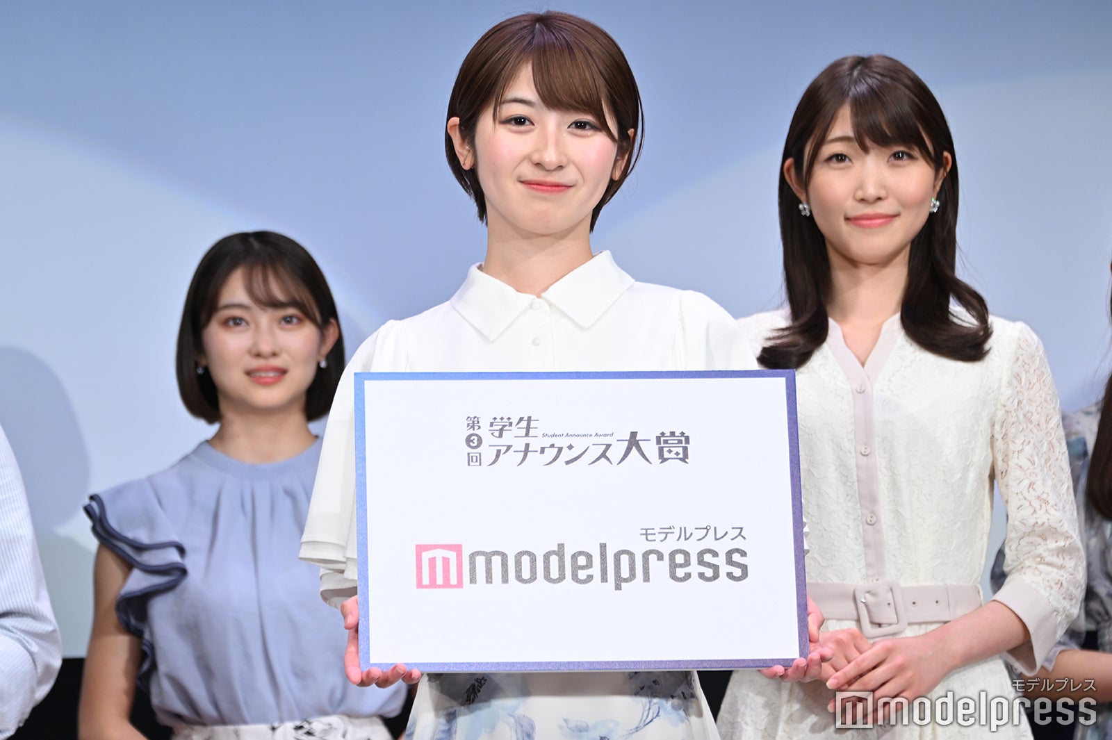 千葉梨々花さん （C）モデルプレス