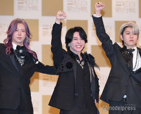 Mrs. GREEN APPLE、結成10周年で「紅白」初出場決定「この上なく幸せで感謝の気持ちでいっぱい」<第74回NHK紅白歌合戦>