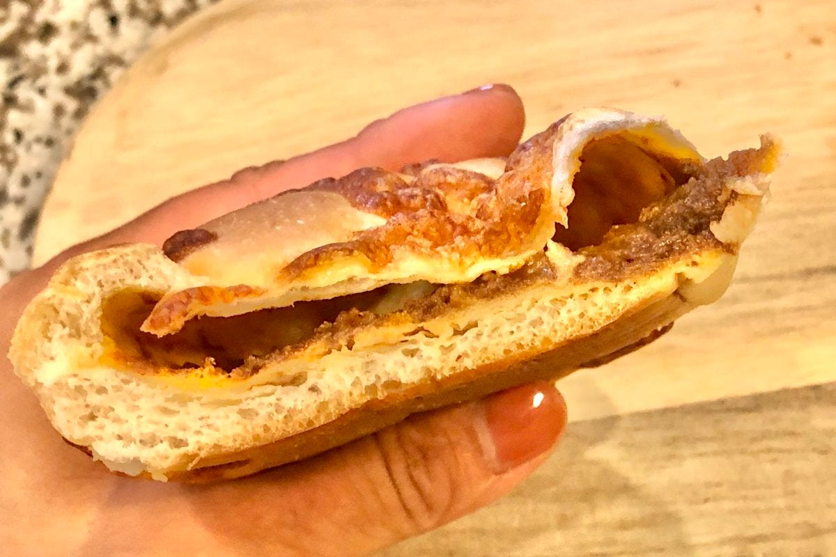 ファミマ　カレー