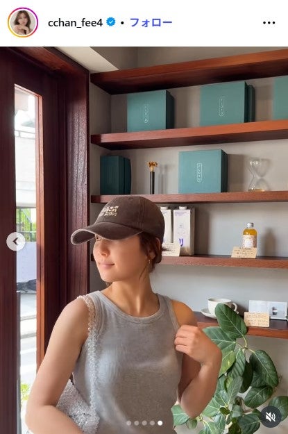 ひよんInstagramより