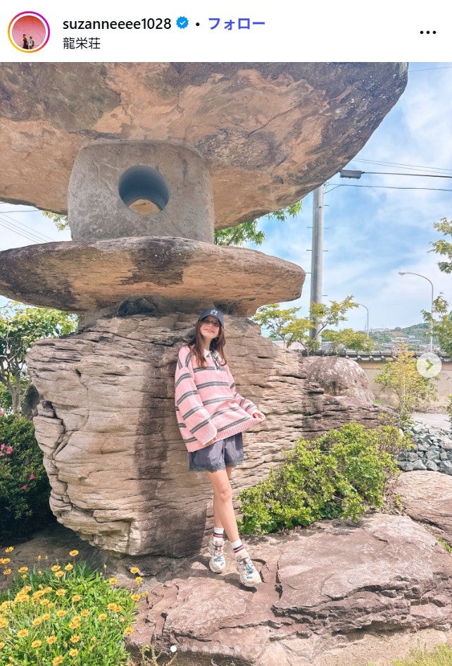 スザンヌInstagramより