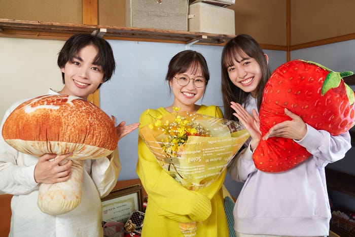 大西流星、森迫永依、井桁弘恵(C)NTV・J Storm