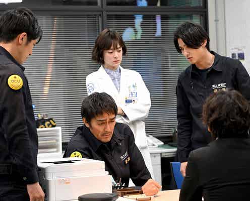 「DCU」最終話、黒幕が判明 成合(吉川晃司)の結末にも驚きの声