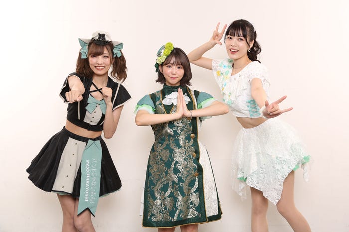 望月みゆ(バンドじゃないもん!MAXX NAKAYOSHI)(提供写真)