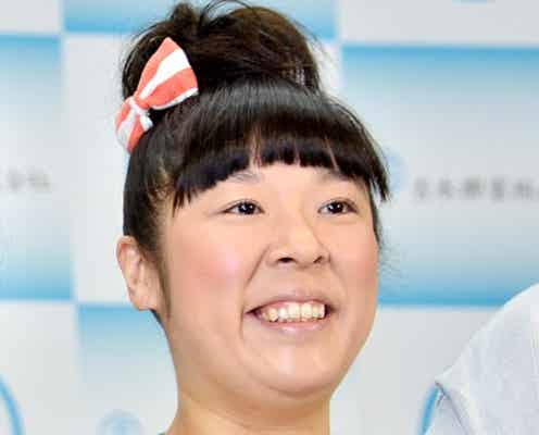 森三中・村上知子、第1子出産「大変な思いも」 コメント全文