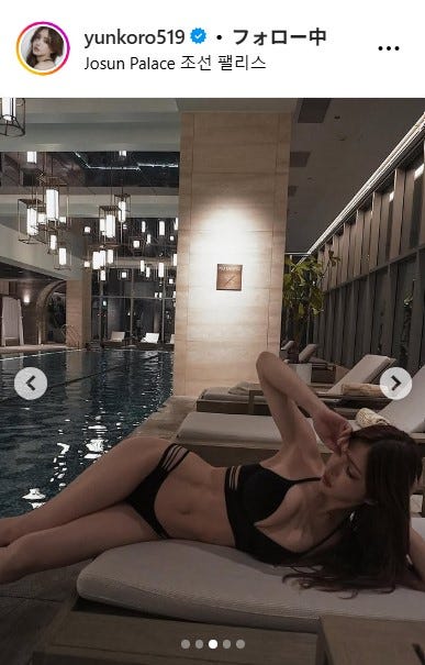 ゆんころ公式Instagramより