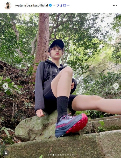 渡辺梨加Instagramより