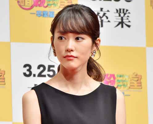 桐谷美玲、“ダサさ”完全再現で「テンション上がった」 原作者も絶賛「最先端っぽい」