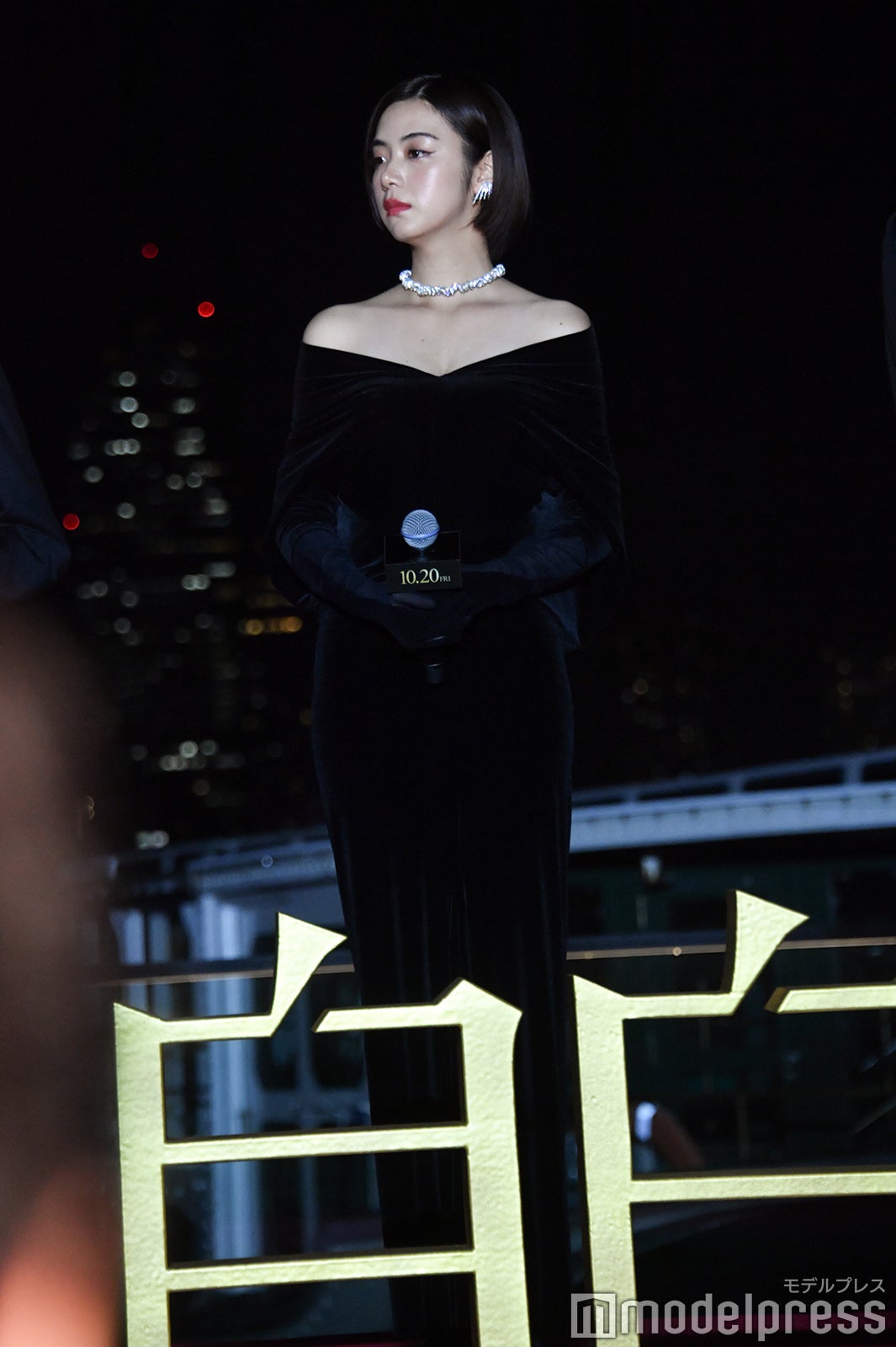 池田エライザ（C）モデルプレス