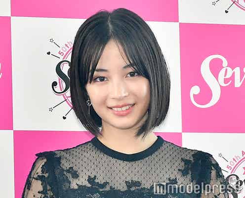 広瀬すず、姉・広瀬アリスからのサプライズに「一番やられました」 今後は女優一本に<Seventeen 夏の学園祭2018>