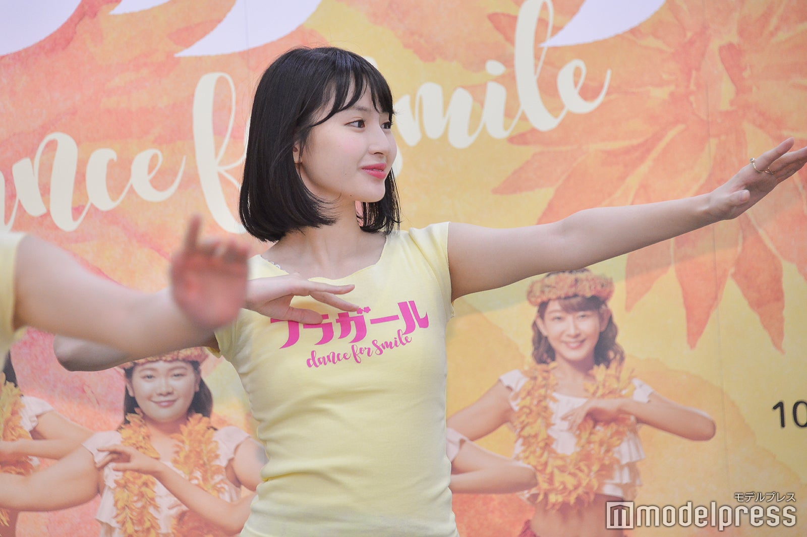 井上小百合／稽古シーン（C）モデルプレス