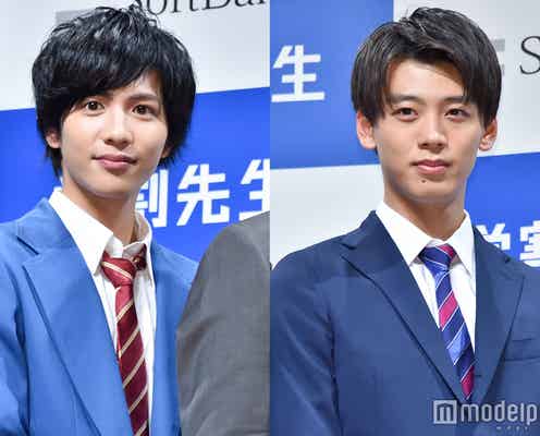 志尊淳、“2歳差”竹内涼真の生徒役に 制服&スーツ姿で登場