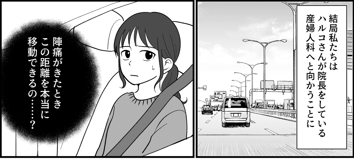 4_1_1